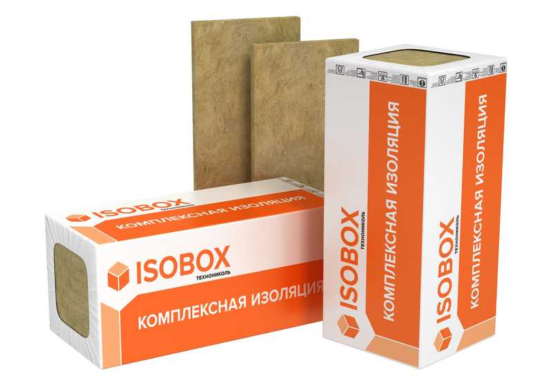 Утеплитель Изобокс Вент Ультра 230х600х1200