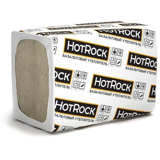 Базальтовая вата Hotrock Лайт 130х600х1200