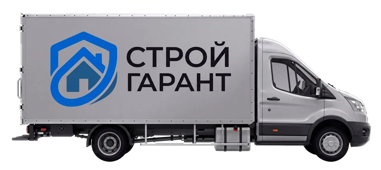 Доставка со склада в Дмитровском